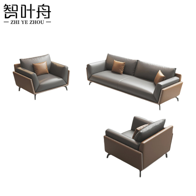 智叶舟办公沙发组合260*90*80cm(4+1+1)套