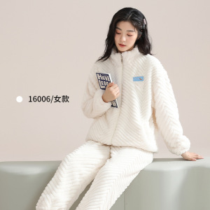 品牌同款珊瑚绒睡衣女秋冬季加绒可外穿立领法兰绒女士家居服套装