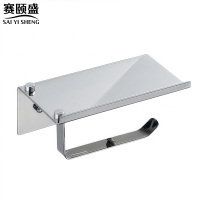 赛颐盛不锈钢手机置物架