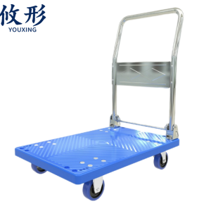 攸形推货车72*48cm个