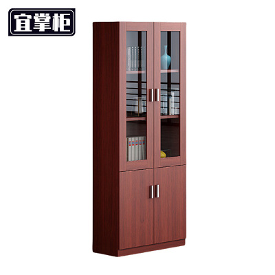 宜掌柜 木质书柜 80cm加厚 台