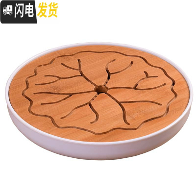 三维工匠家用简约储水式茶盘密胺沥水小号客厅一人用日式茶具托盘竹干泡台 25*25荷花圆底白色
