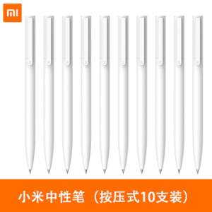 [官方旗舰店]小米巨能写多彩中性 笔醒目五色|4倍书写长度|8.5g磨砂笔身|颜料型油墨|0.5mm弹簧子弹头
