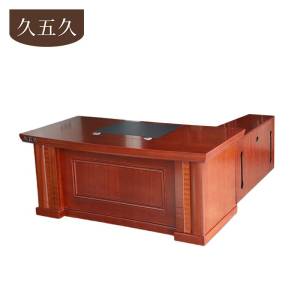 久五久 办公桌 1800*900*750mm 张