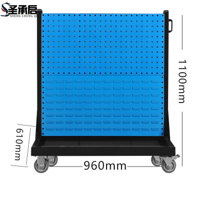 圣承启 五金工具货架 2层双面移动组