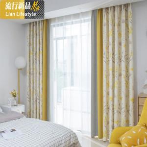 北欧简约窗帘ins风小清新卧室温馨韩式主卧 网红客厅拼色田园风格 三维工匠