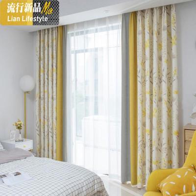 北欧简约窗帘ins风小清新卧室温馨韩式主卧 网红客厅拼色田园风格 三维工匠
