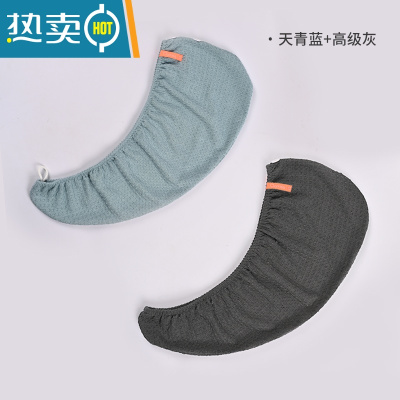 敬平华夫格干发帽女吸水速干洗头浴帽包头发毛巾新款网红 天青蓝+高级灰[2条装]