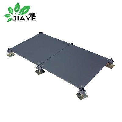 嘉叶JY-X-1102全钢500型OA网络地板线槽架空500*500*28mm 包送装