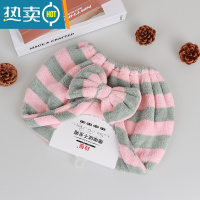 敬平干发帽女吸水速干毛巾包头巾擦头发器成人洗头长发浴帽 枚红条纹(套头款)