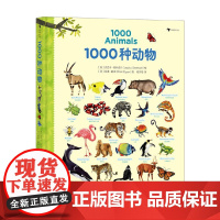 1000种动物 3-10岁 杰西卡·格林威尔 著 少儿英语