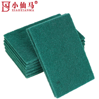 小仙马 金刚砂抹布百洁布 15*10*0.7cm 片