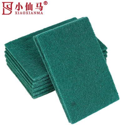 小仙马 金刚砂抹布百洁布 15*10*0.7cm 片