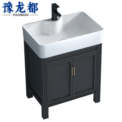 豫龙都 洗脸盆 65cm 台