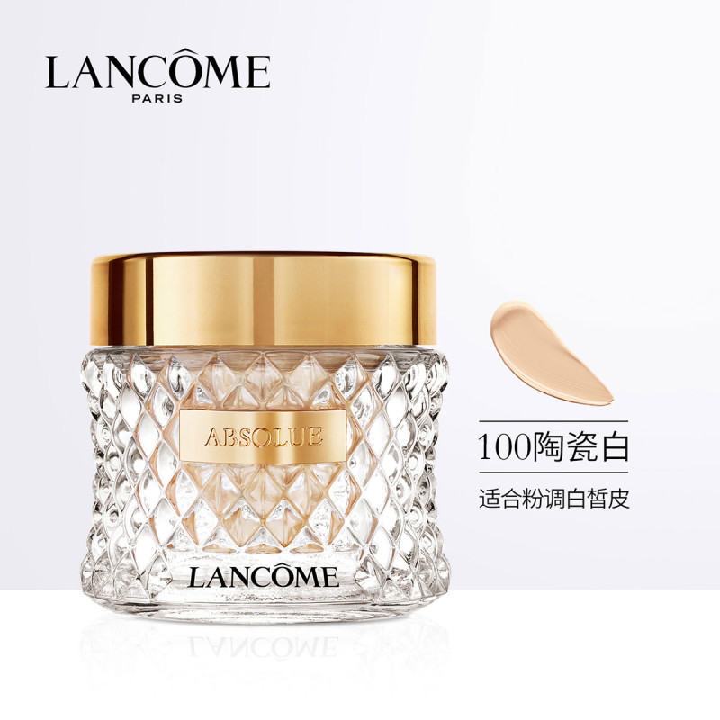 兰蔻(LANCOME)菁纯粉霜35ml #100陶瓷白 适合粉调白皙皮肤