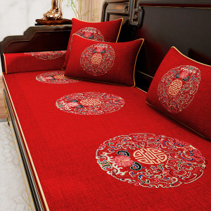 添福运 新中式红木沙发坐垫套罩中式可拆洗实木沙发垫高密度海绵垫防滑加厚中式椅子防滑垫罗汉床海绵垫加厚海绵垫可定做红木椅垫