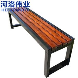 河洛伟业