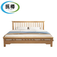 抚樽平头温莎床