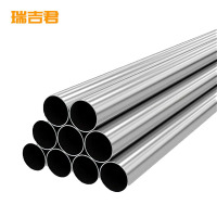 瑞吉君 镀锌穿线管 50mm 米