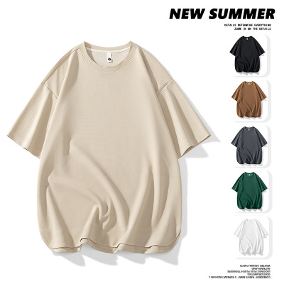 夏季新款重磅短袖T恤男纯色圆领半袖百搭休闲宽松大码打底衫男装