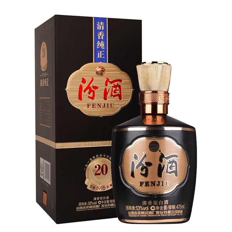 汾酒苏宁自营旗舰店_汾酒苏宁自营全部美酒-苏宁易购官网
