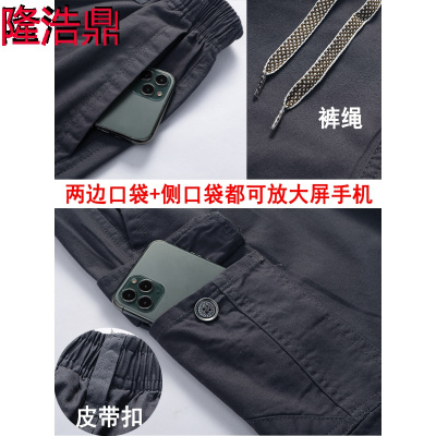 夏季爸爸短裤男外穿薄款中老年人五分裤子纯棉宽松休闲中年大裤衩