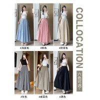 杏色山本裙裤女夏季2026新款高腰显瘦垂感a字半身裙冰丝阔腿裤裙