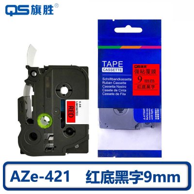 旗胜 标签色带红底黑字 9mm AZe-421 个