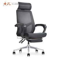 质凡带头枕办公椅主管办公网布椅