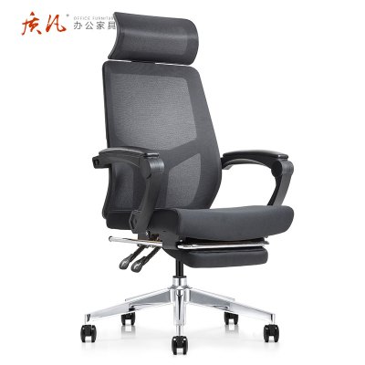 质凡带头枕办公椅主管办公网布椅