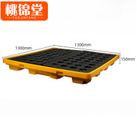 桃锦堂防渗漏托盘1.3m个