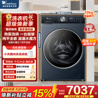 小天鹅(LittleSwan)热泵洗烘一体, 滚筒洗衣机全自动, 12KG大容量 水魔方 TDH12K300