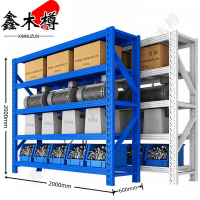 鑫木樽货架 四层 组