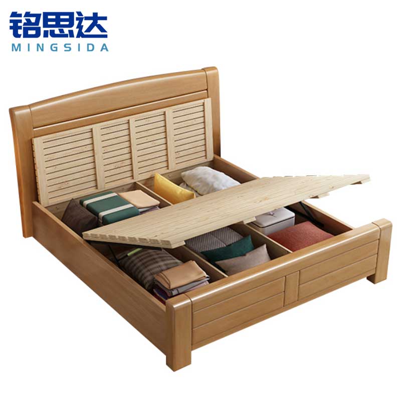 铭思达气压储物床