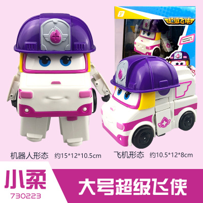 超级飞侠7季全套角色正品保障乐迪小爱变形机器人男孩女孩玩具大变形小柔