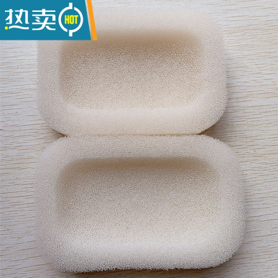 敬平[8个装]吸水海绵皂盒 沥水便携式香皂托 韩国多功能擦玻璃海绵 香皂盒混色 2个