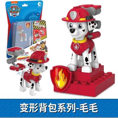 毛毛狗毛绒玩具价格 毛毛狗毛绒玩具最新报价 毛毛狗毛绒玩具多少钱 苏宁易购