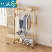敬平北欧轻奢家用客厅挂衣架收纳衣架带轮可移动落地卧室衣帽架晾衣杆 香槟金100*38*170cm晾晒架