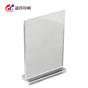 通铁印刷 (亚克力牌) TY649 A4 单位 (个)