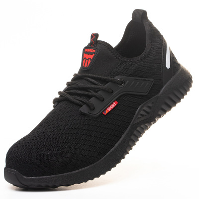 麒燕 男士四季飞织透气轻便安全鞋912/双