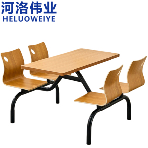河洛伟业