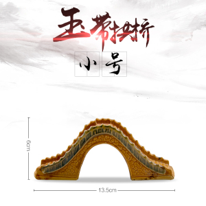 鱼缸造景装饰仿真陶瓷拱桥水族箱逼真装饰小摆件鱼缸陶瓷摆件装饰