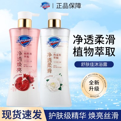 舒肤佳沐浴露红石榴山茶花啫喱净透沐浴露排浊沐浴液深层清洁沐浴乳570ml