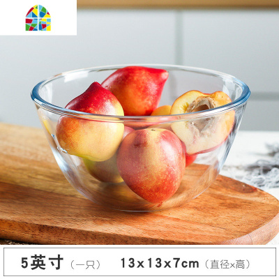 玻璃沙拉碗家用耐热碗透明大号水果汤碗餐具盆透明烘焙泡和面大碗 FENGHOU 普通钻石款9英寸