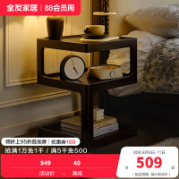 全友家居法式复古方几客厅沙发边几小茶几床头置物边几家用茶桌