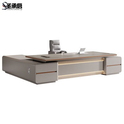 圣承启 班桌 2.6米张