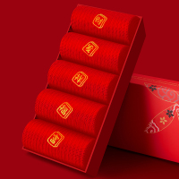 花花公子兔年袜子本命年喜庆结婚男士四季过年大红色棉袜中筒袜礼盒装