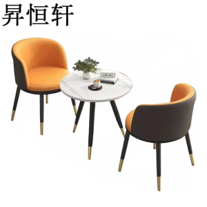 昇恒轩 一桌两椅 SHX-7178 /套