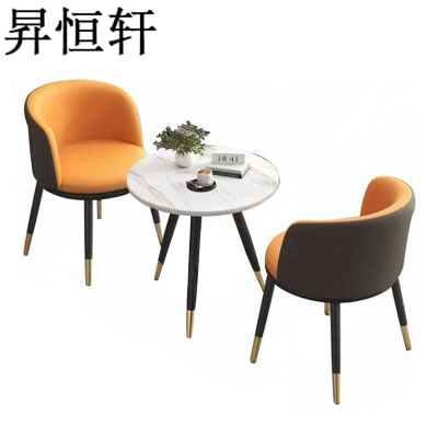 昇恒轩 一桌两椅 SHX-7178 /套
