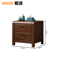 枢泽 床头柜 53*40*50cm 个